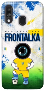 Чохол на Samsung Galaxy A40 (A405F) Фронталка №99 фото 1 з 1