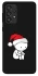 Чохол на Samsung Galaxy A33 5G Christmas mood ver.2 фото 1 з 1
