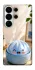 Чехол на Samsung Galaxy S26 Ultra Dumpling ver.2 фото 1 из 1