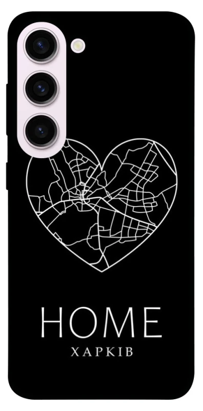 Чохол на Samsung Galaxy S23+ Харків Home фото 1 з 1