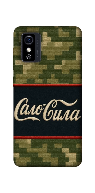 Чохол на ZTE Blade L9 Сало Сила фото 1 з 1