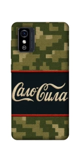 Чехол на ZTE Blade L9 Сало Сила фото 1 из 1