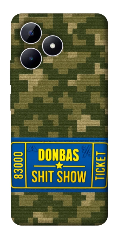 Чохол на Realme Note 50 5G Donbas ticket фото 1 з 1