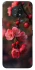 Чехол на Nokia G50 Flowers v28 фото 1 из 1