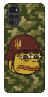 Чохол на Motorola Moto G22 Pepehota фото 1 з 1