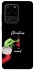 Чохол на Samsung Galaxy S20 Ultra Grinch mood фото 1 з 1