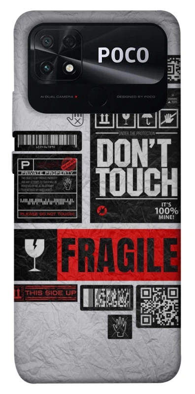 Чохол на Xiaomi Poco C40 Don't touch фото 1 з 1