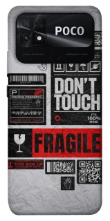 Чехол на Xiaomi Poco C40 Don't touch фото 1 из 1