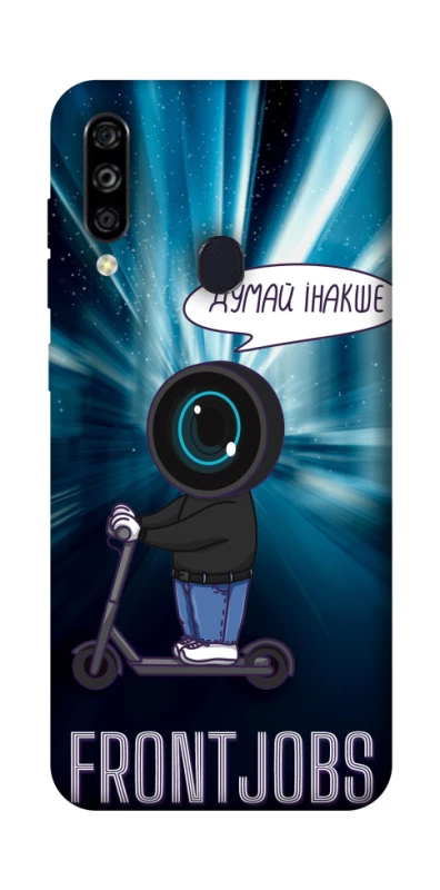 Чехол на ZTE Blade A7 (2020) Frontjobs фото 1 из 1