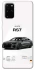 Чехол на Samsung Galaxy S20+ Audi RS7 фото 1 из 1