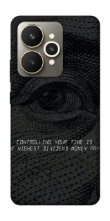 Чохол на Realme 15 Контроль фото 1 з 1