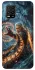 Чохол на Xiaomi Mi 10 Lite Witcher V1 фото 1 з 1