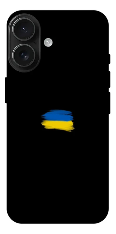 Чохол на Apple iPhone 17 (6.3") Прапор фарбами фото 1 з 1