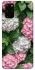 Чехол на Samsung Galaxy S20+ Secret Garden фото 1 из 1