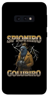 Чохол на Samsung Galaxy S10e Spioniro Golubiro фото 1 з 1