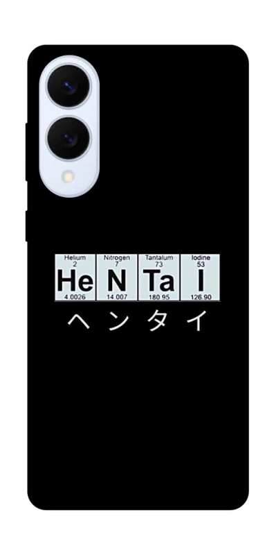 Чохол на Samsung Galaxy S25 Edge Хентай фото 1 з 1