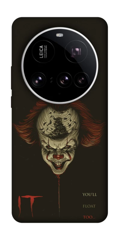 Чохол на Xiaomi 15 Ultra Воно v2 фото 1 з 1