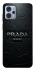 Чехол на Motorola Moto G23 Prada фото 1 из 1