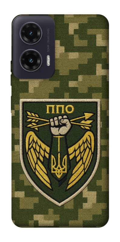 Чохол на Motorola Moto G35 ППО фото 1 з 1