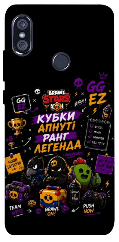Чохол на Xiaomi Redmi Note 5 Pro / Note 5 (AI Dual Camera) Brawl Stars collage фото 1 з 1