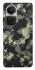 Чохол на Oppo Reno 10 Camouflage v10 фото 1 з 1