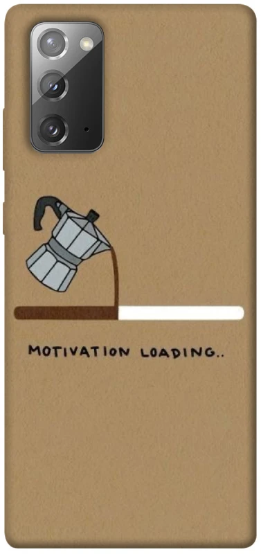 Чохол на Samsung Galaxy Note 20 Motivation loading фото 1 з 1