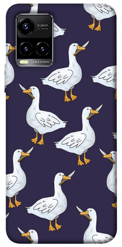 Чохол на Vivo Y21 / Y33s Гуси з претензією фото 1 з 1