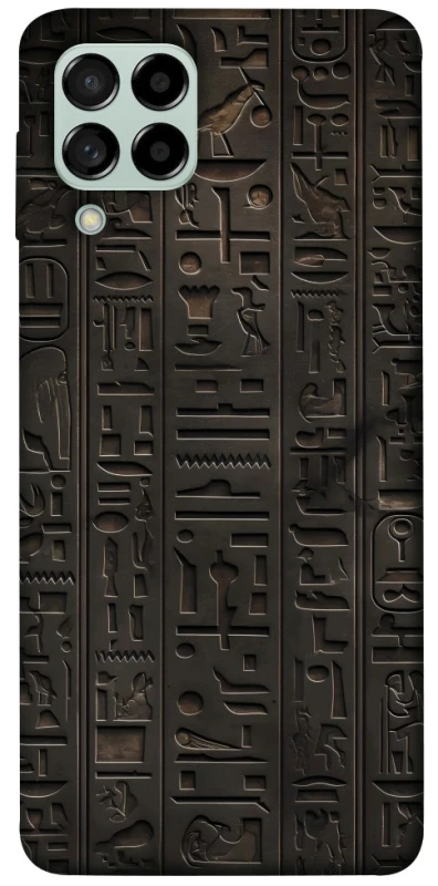 Чохол на Samsung Galaxy M53 5G Hieroglyphs фото 1 з 1