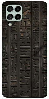 Чехол на Samsung Galaxy M53 5G Hieroglyphs фото 1 из 1