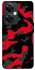 Чохол на OnePlus Nord CE 3 Lite Camouflage v15 фото 1 з 1