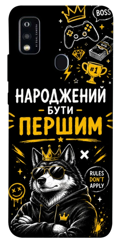 Чехол на ZTE Blade A51 Народжений бути Першим фото 1 из 1