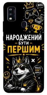 Чехол на ZTE Blade A51 Народжений бути Першим фото 1 из 1
