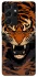 Чохол на Samsung Galaxy S21 Ultra cool tiger фото 1 з 1