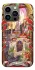 Чехол на Apple iPhone 13 Pro (6.1") WOW Forever Qeul`Thalas фото 1 из 1