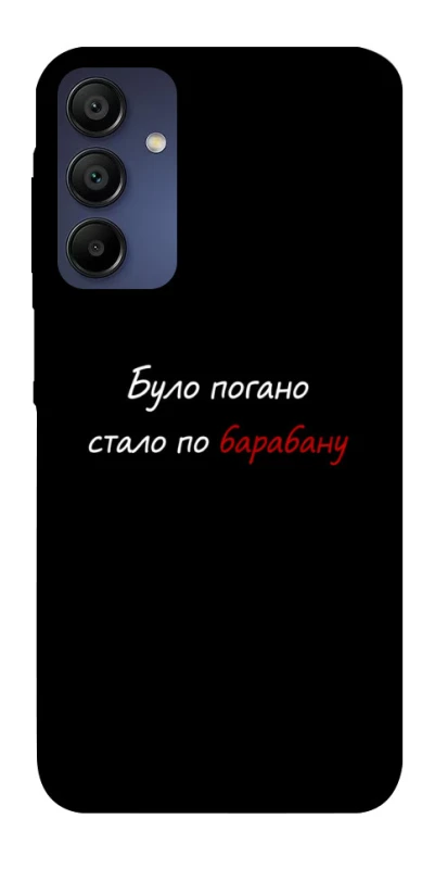 Чохол на Samsung Galaxy A15 4G/5G По барабану фото 1 з 1