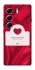 Чохол на Tecno Camon 40 Pro Love aesthetic ver.1 фото 1 з 1
