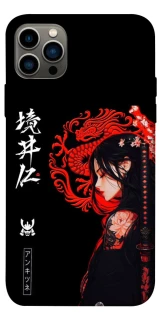 Чохол на Apple iPhone 12 Pro (6.1") Red Dragon фото 1 з 1