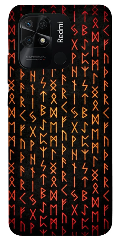 Чохол на Xiaomi Redmi 10C Руни фото 1 з 1