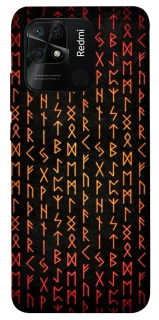 Чохол на Xiaomi Redmi 10C Руни фото 1 з 1