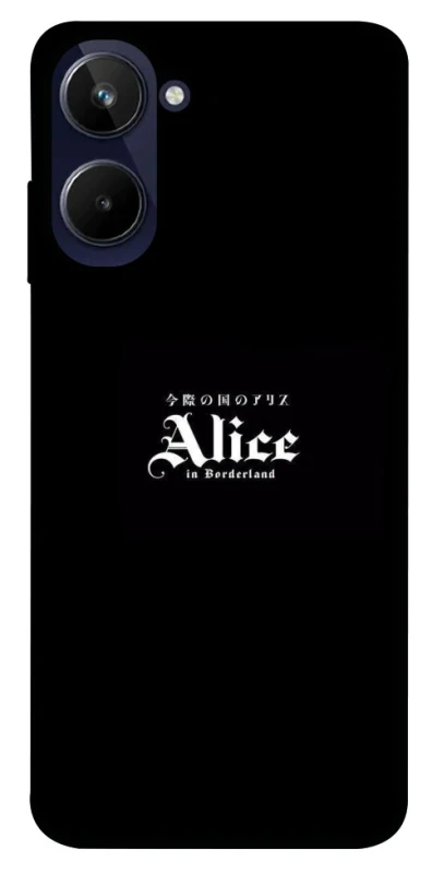 Чохол на Realme 10 4G Alice in Borderland ver.7 фото 1 з 1