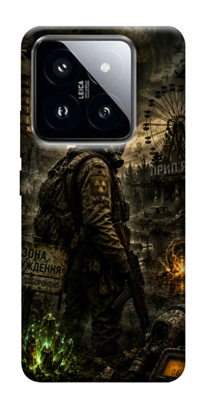 Чохол на Xiaomi 14 Pro S.T.A.L.K.E.R. фото 1 з 1