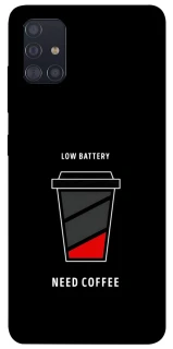 Чехол на Samsung Galaxy A51 Low battery фото 1 из 1