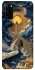 Чохол на Samsung Galaxy S20 Lighthouse ver.2 фото 1 з 1