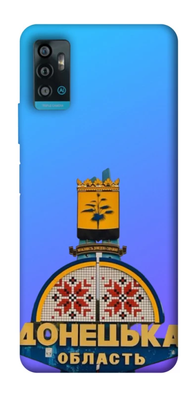 Чохол на ZTE Blade A71 Донбас фото 1 з 1