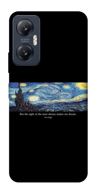 Чохол на Infinix Hot 20 5G Starry night Van Gogh фото 1 з 1