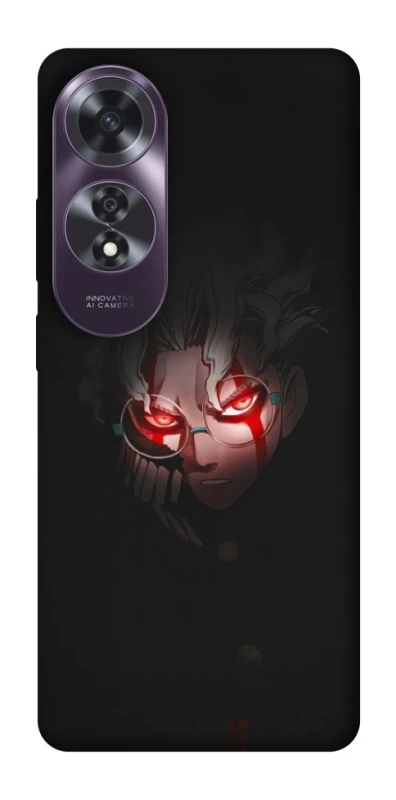 Чехол на Oppo A60 Dandadan фото 1 из 1