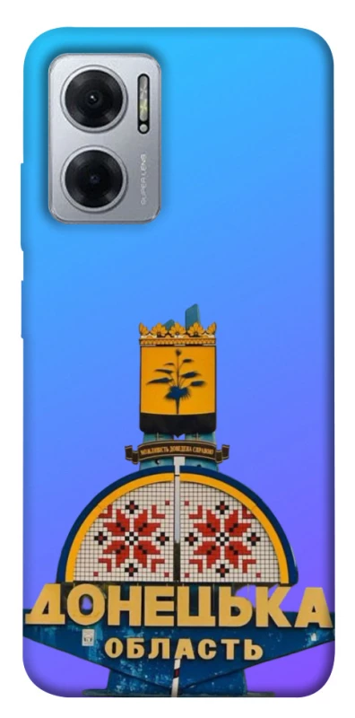 Чехол на Xiaomi Redmi Note 11E Донбасс фото 1 из 1