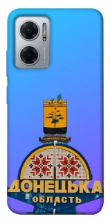 Чехол на Xiaomi Redmi Note 11E Донбасс фото 1 из 1