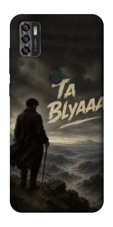 Чехол на ZTE Blade A7s (2020) Ta Blyaaa фото 1 из 1