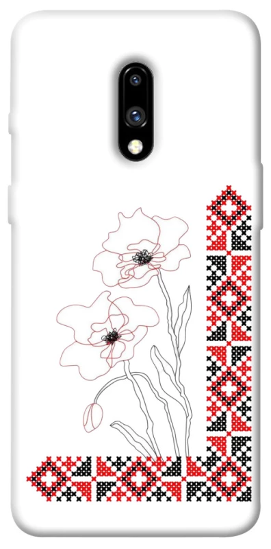 Чехол на OnePlus 7 Вышиванка на смартфон фото 1 из 1
